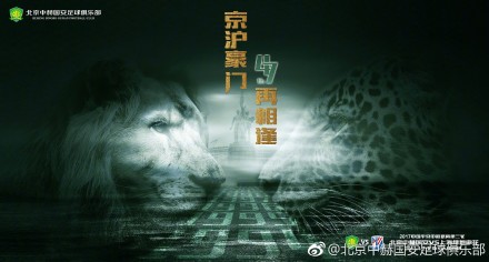 亚洲欧美在线精品