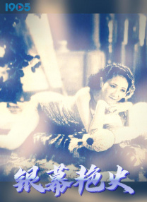 老师脱了裙子坐了上去电影